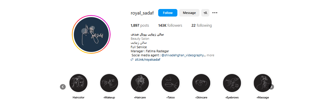 پکیج کامل عروس