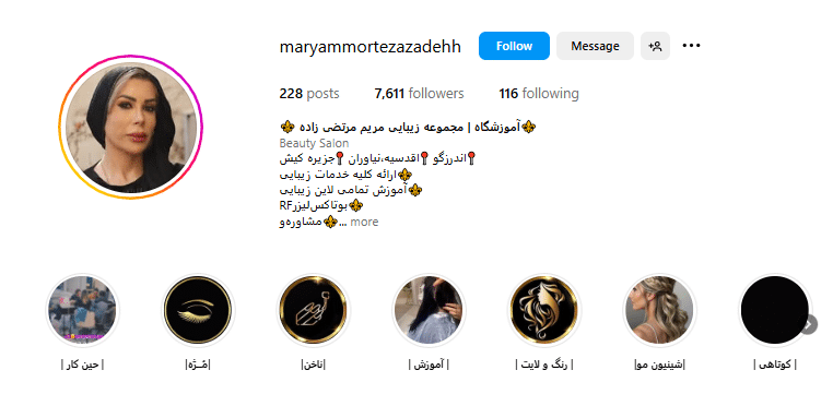 بهترین مراکز احیای موهای آسیب دیده در تهران