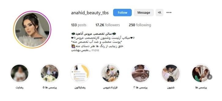 بهترین مراکز میکروپیگمنتیشن در تهران