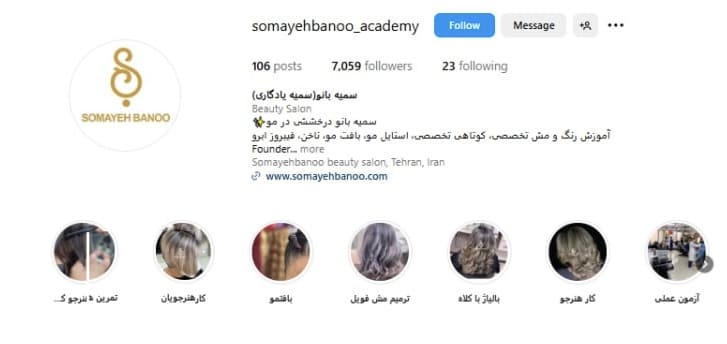 بهترین مراکز میکروپیگمنتیشن تهران